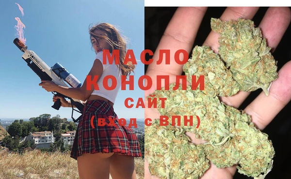 меф Балабаново